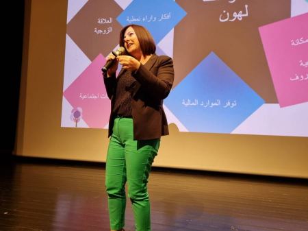 برعاية بنك هبوعليم: العشرات يشاركن بمحاضرة حول إدارة مالية منزلية متوازنة في ام الفحم